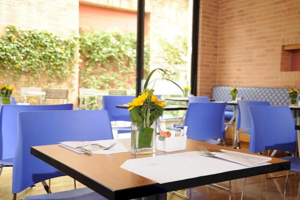 Mercure Bh Retiro 酒店 4*